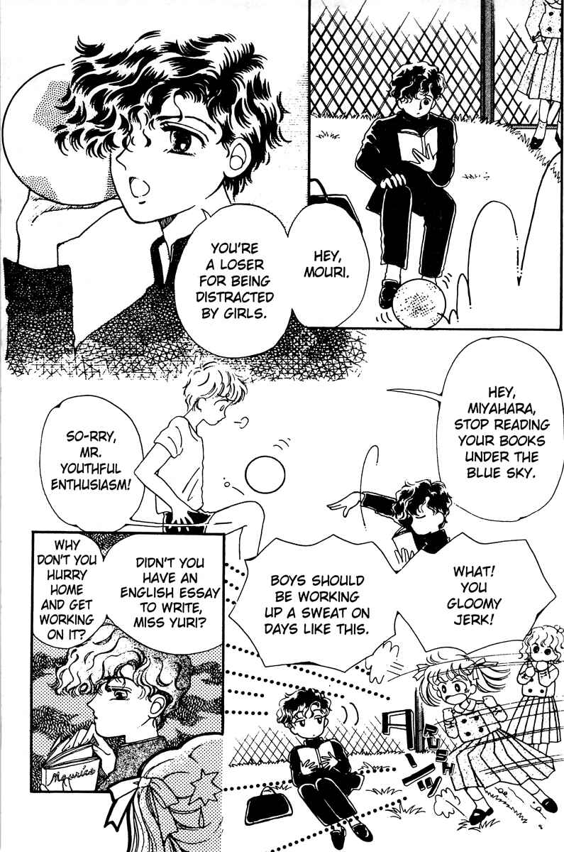 Page 3 Chapter 5 Lets Stay Together Forever