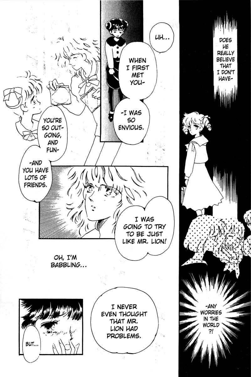 Page 12 Chapter 2 Lets Stay Together Forever