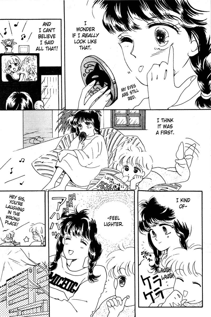 Page 14 Chapter 2 Lets Stay Together Forever