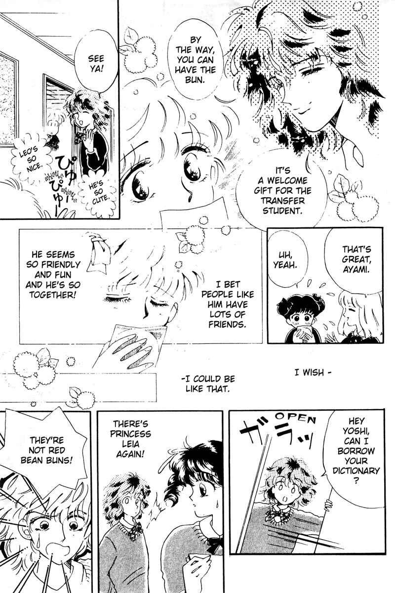 Page 5 Chapter 2 Lets Stay Together Forever