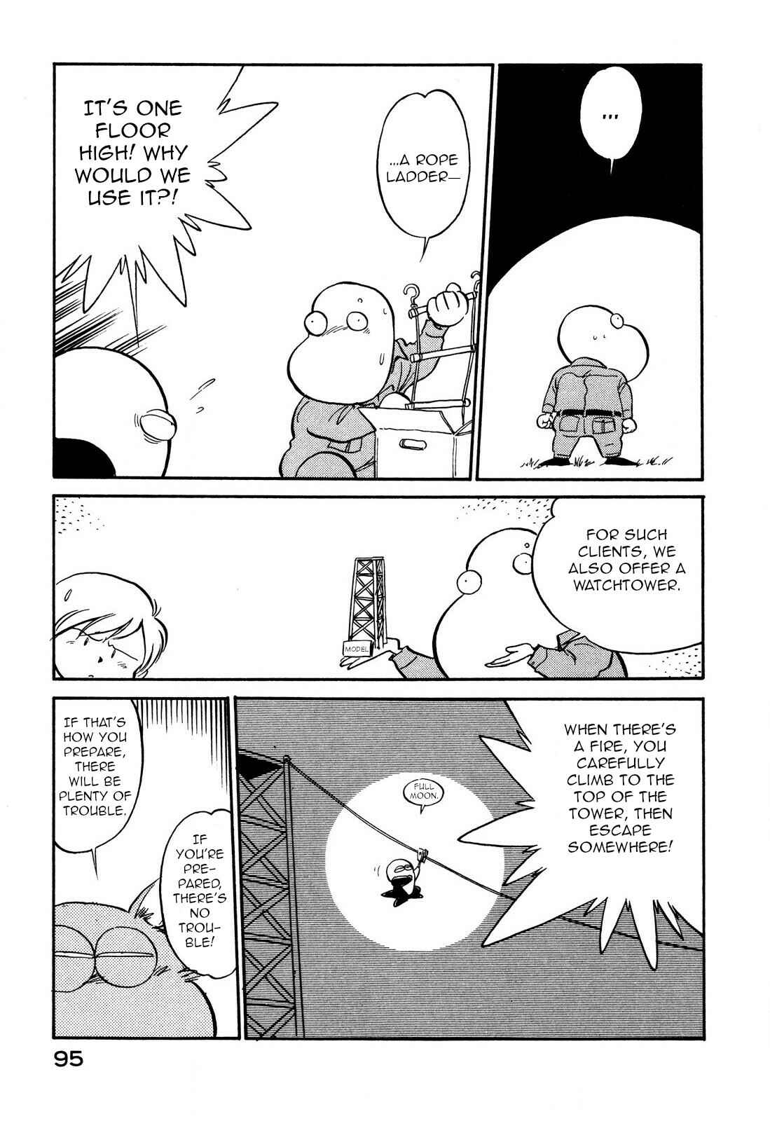 Page 13 Chapter 92 Space Family Carlvinson