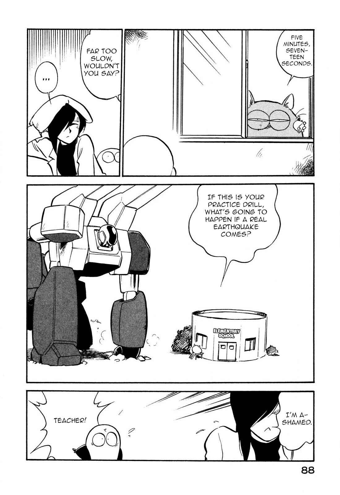 Page 6 Chapter 92 Space Family Carlvinson