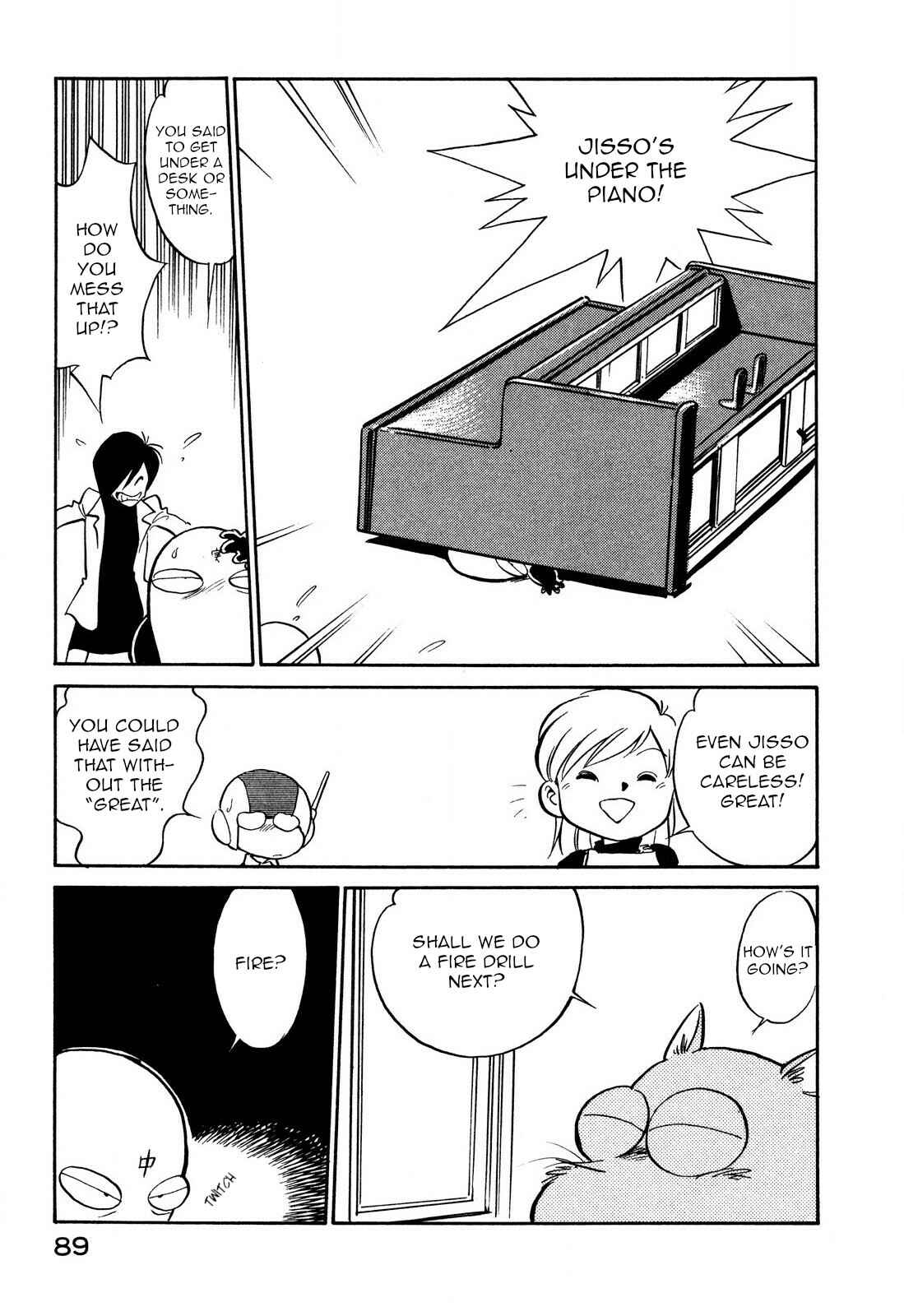 Page 7 Chapter 92 Space Family Carlvinson
