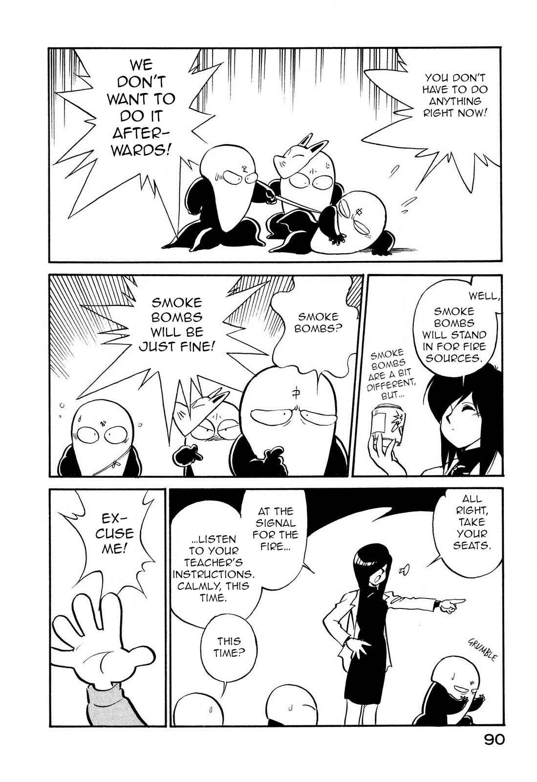 Page 8 Chapter 92 Space Family Carlvinson