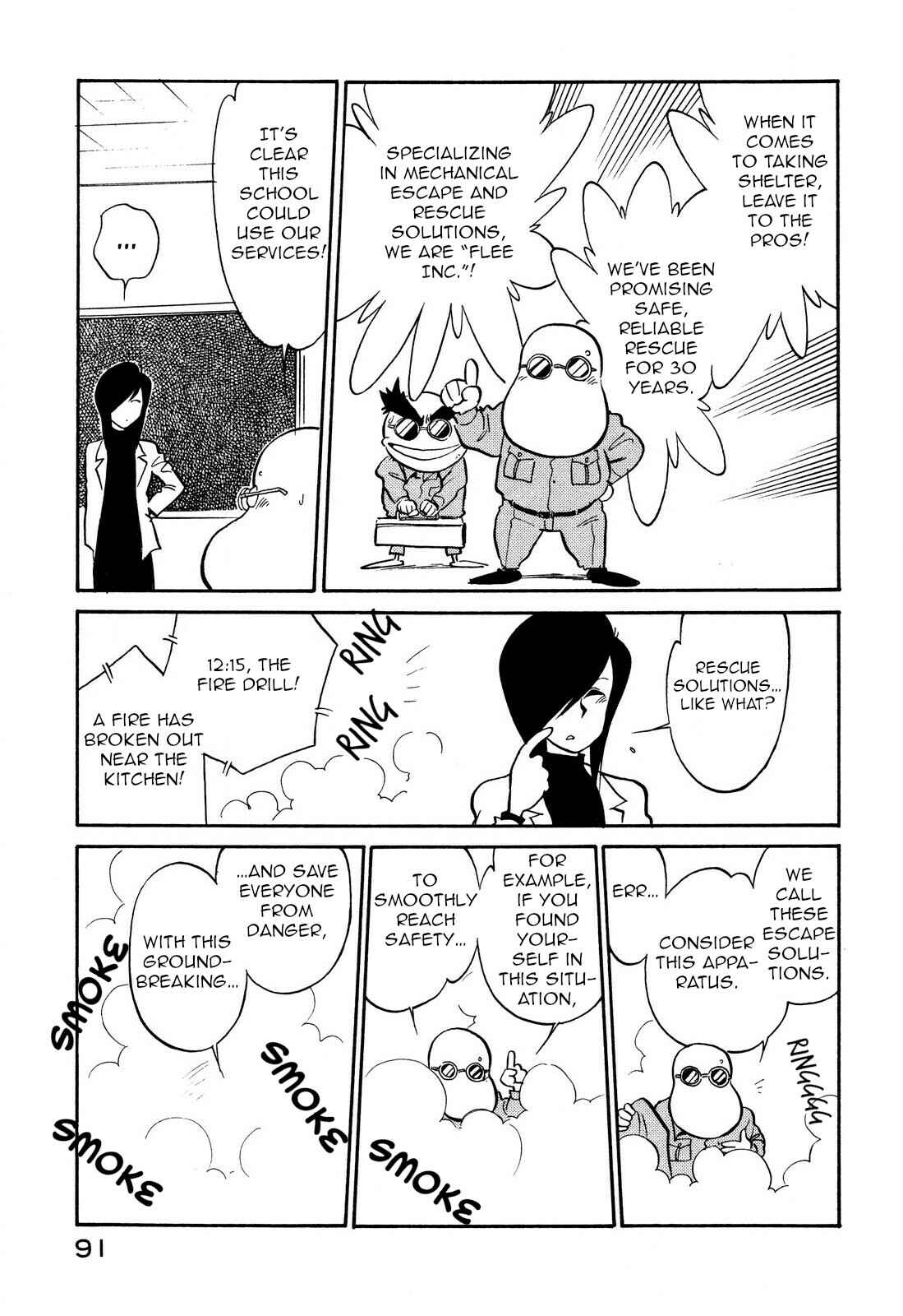 Page 9 Chapter 92 Space Family Carlvinson