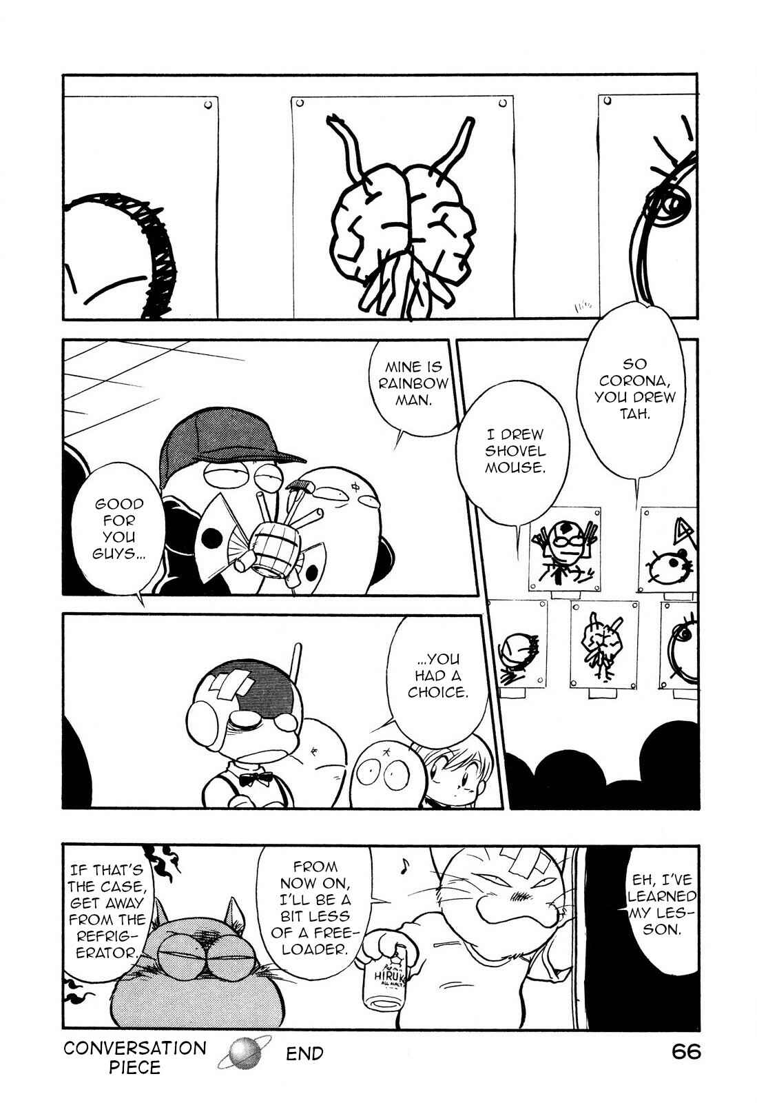 Page 16 Chapter 77 Space Family Carlvinson