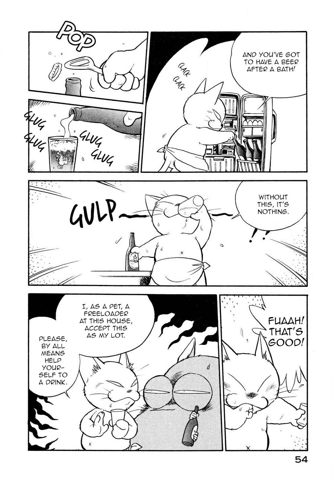 Page 4 Chapter 77 Space Family Carlvinson