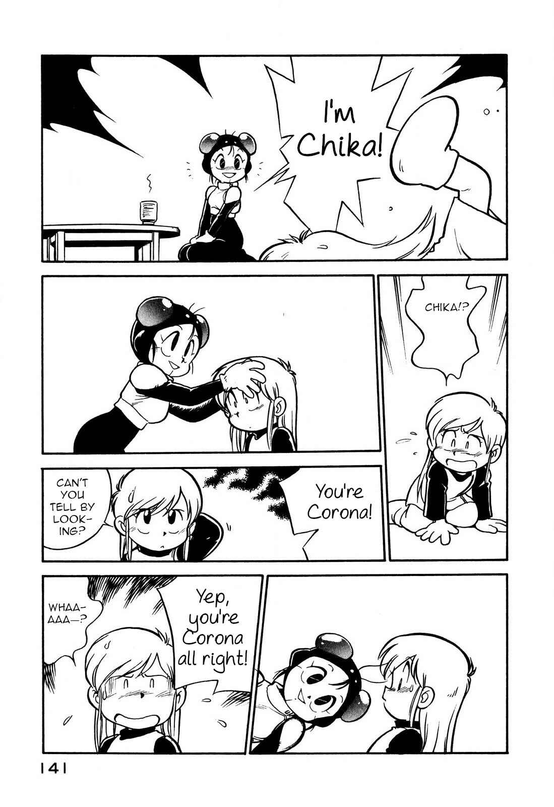 Page 3 Chapter 82 Space Family Carlvinson