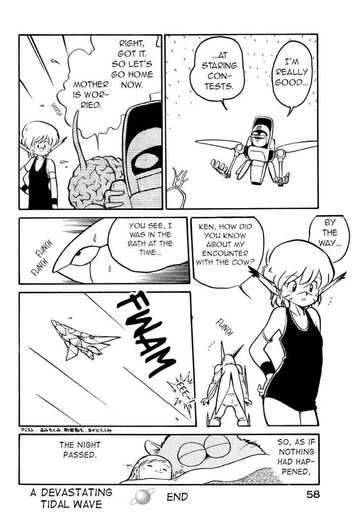 Page 16 Chapter 3 Space Family Carlvinson