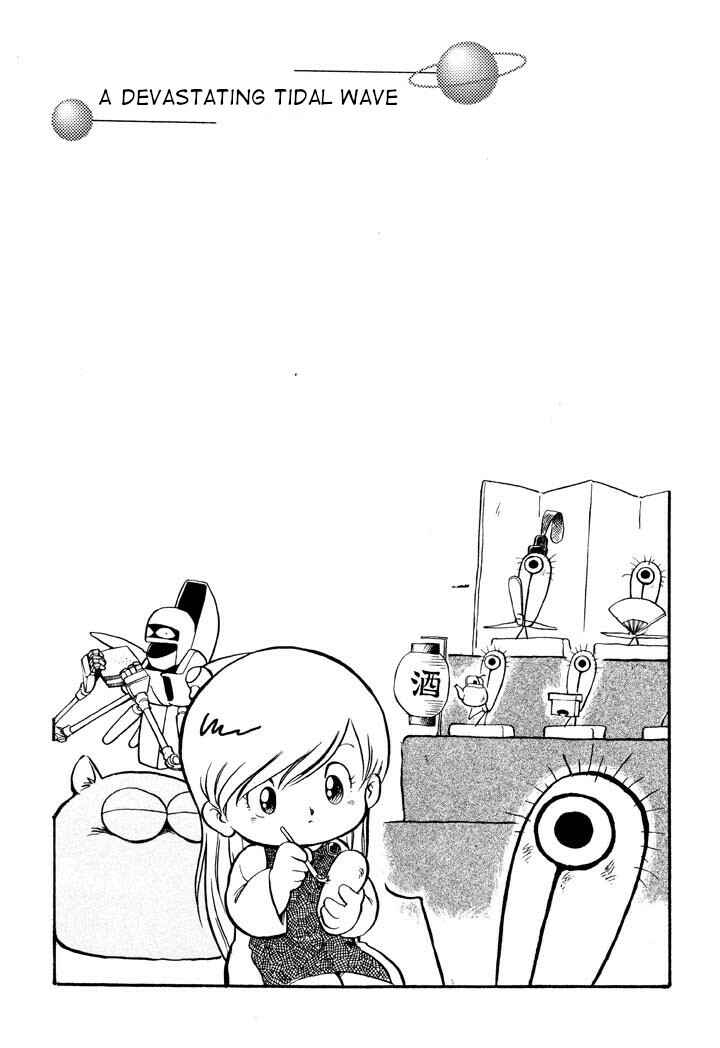 Page 1 Chapter 3 Space Family Carlvinson