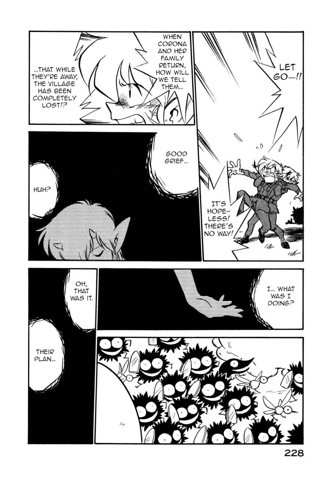 Page 2 Chapter 115 Space Family Carlvinson