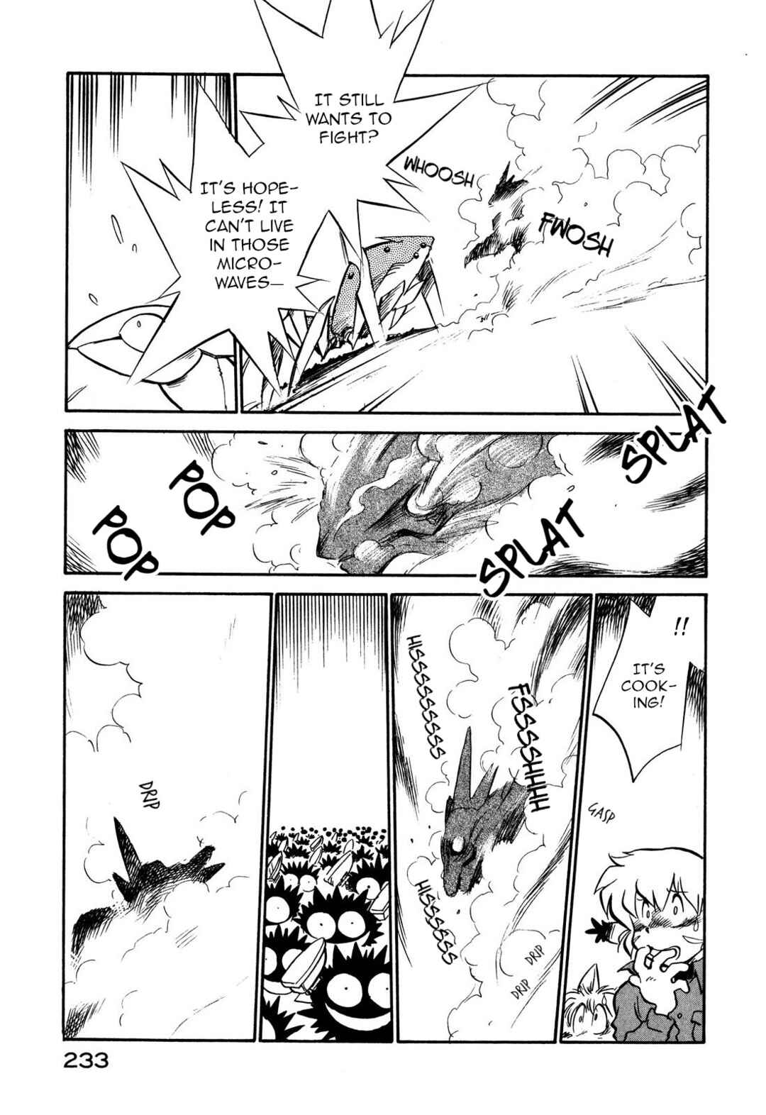 Page 7 Chapter 115 Space Family Carlvinson