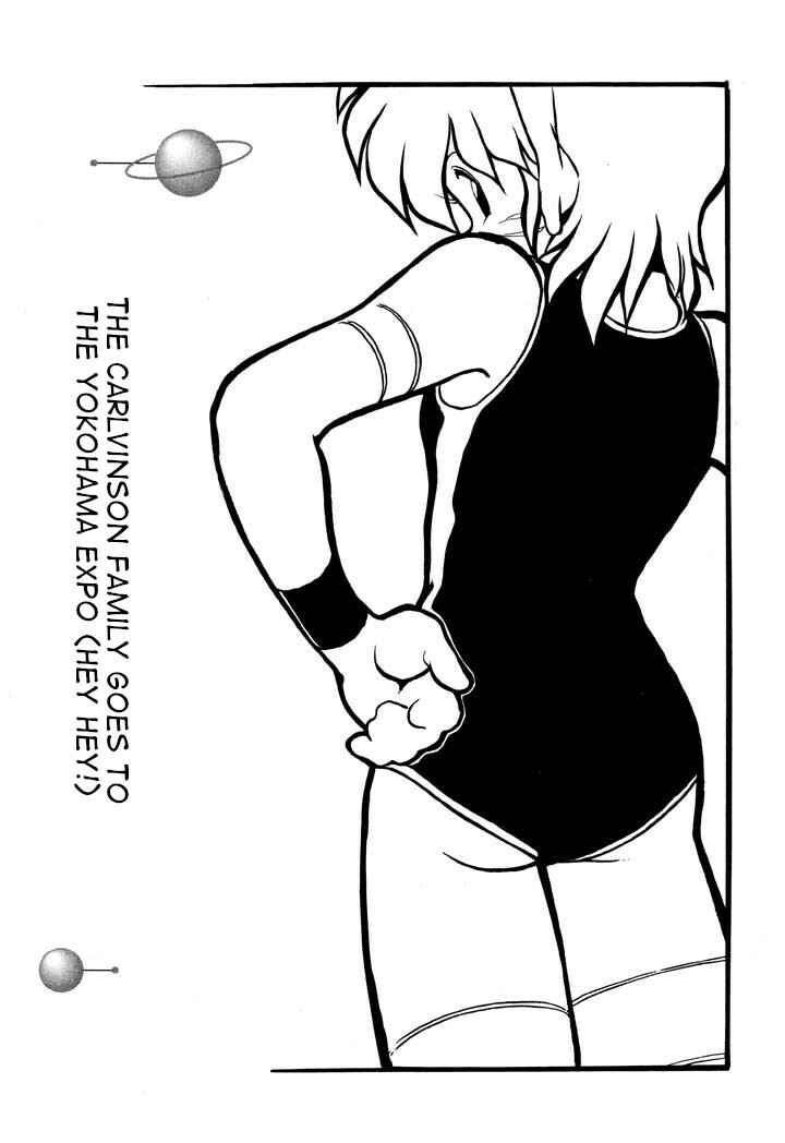 Page 1 Chapter 55 Space Family Carlvinson