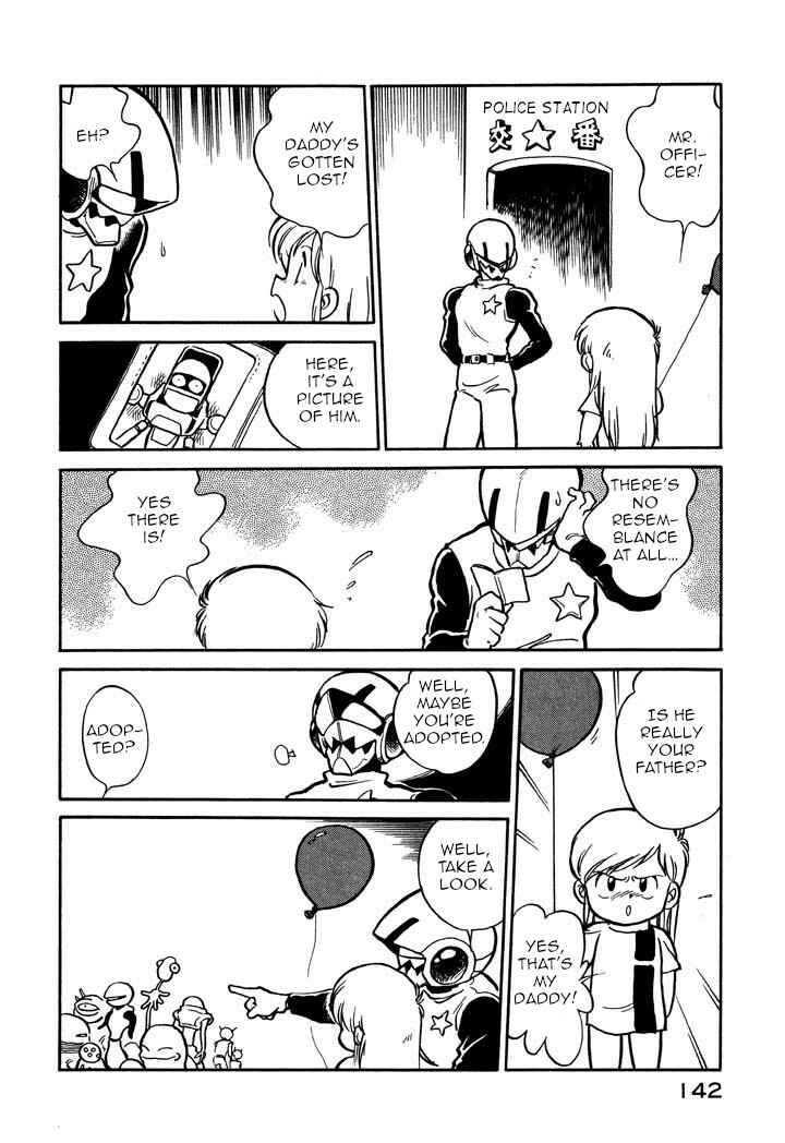 Page 12 Chapter 55 Space Family Carlvinson