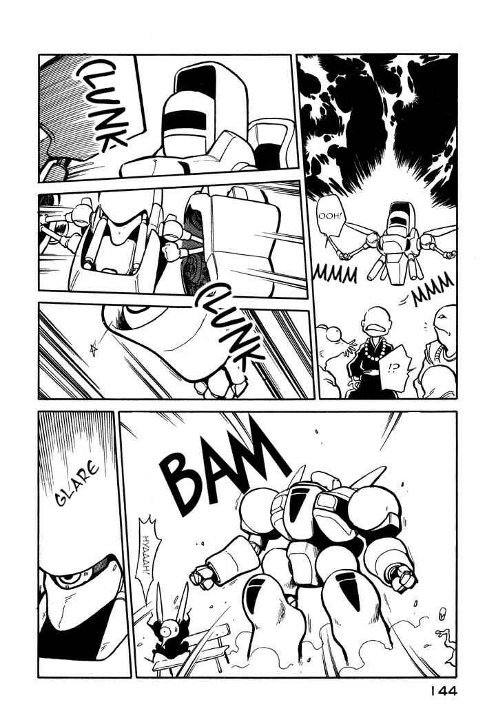 Page 14 Chapter 55 Space Family Carlvinson