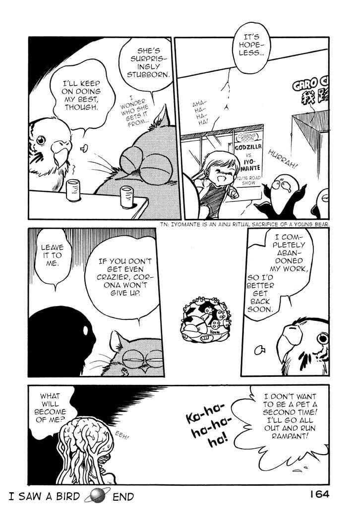 Page 16 Chapter 56 Space Family Carlvinson