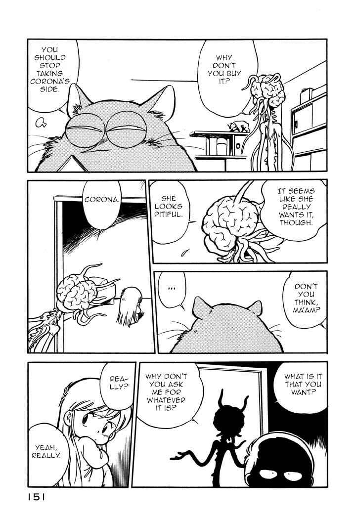 Page 3 Chapter 56 Space Family Carlvinson