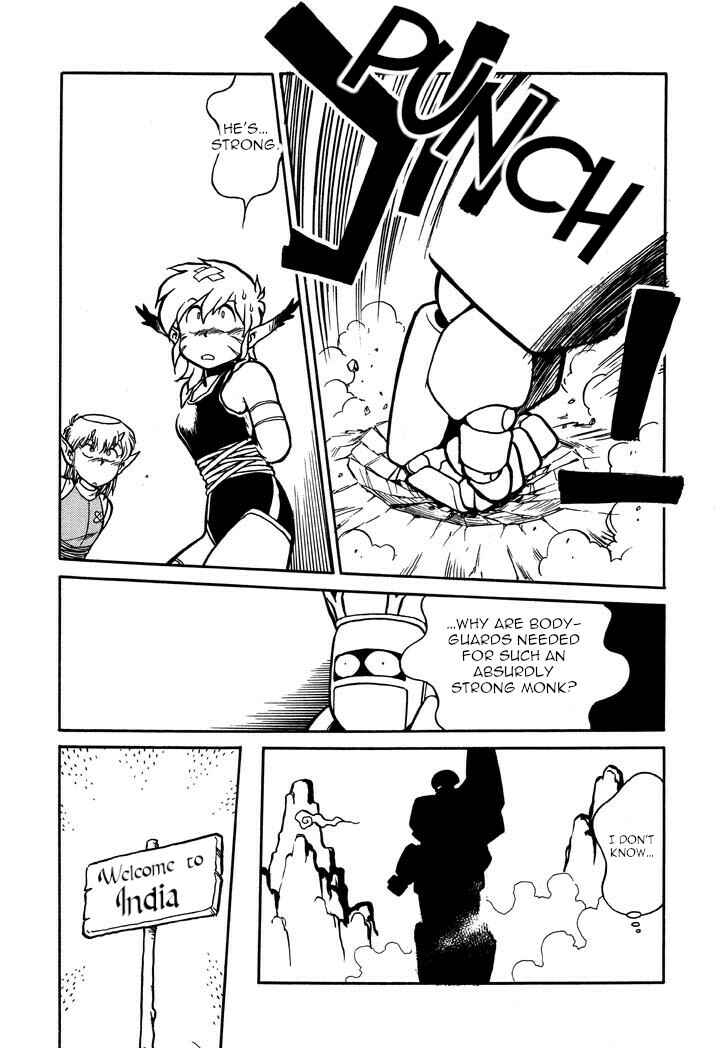 Page 15 Chapter 59 Space Family Carlvinson
