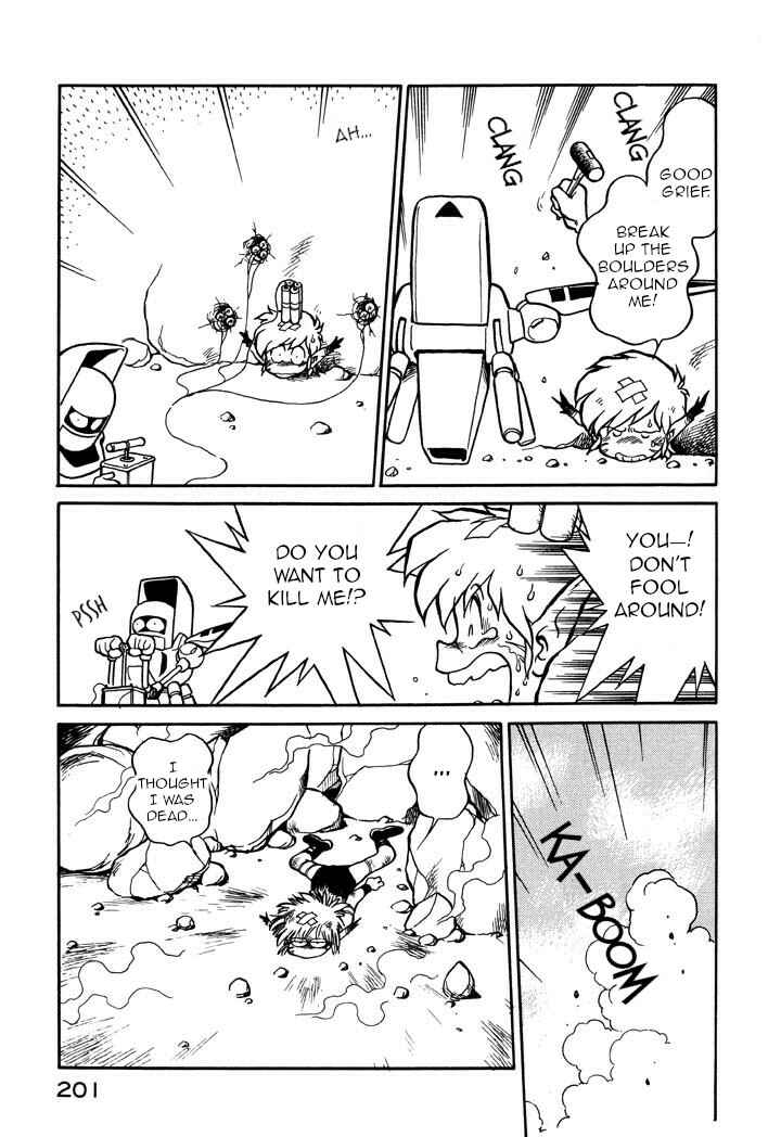 Page 5 Chapter 59 Space Family Carlvinson