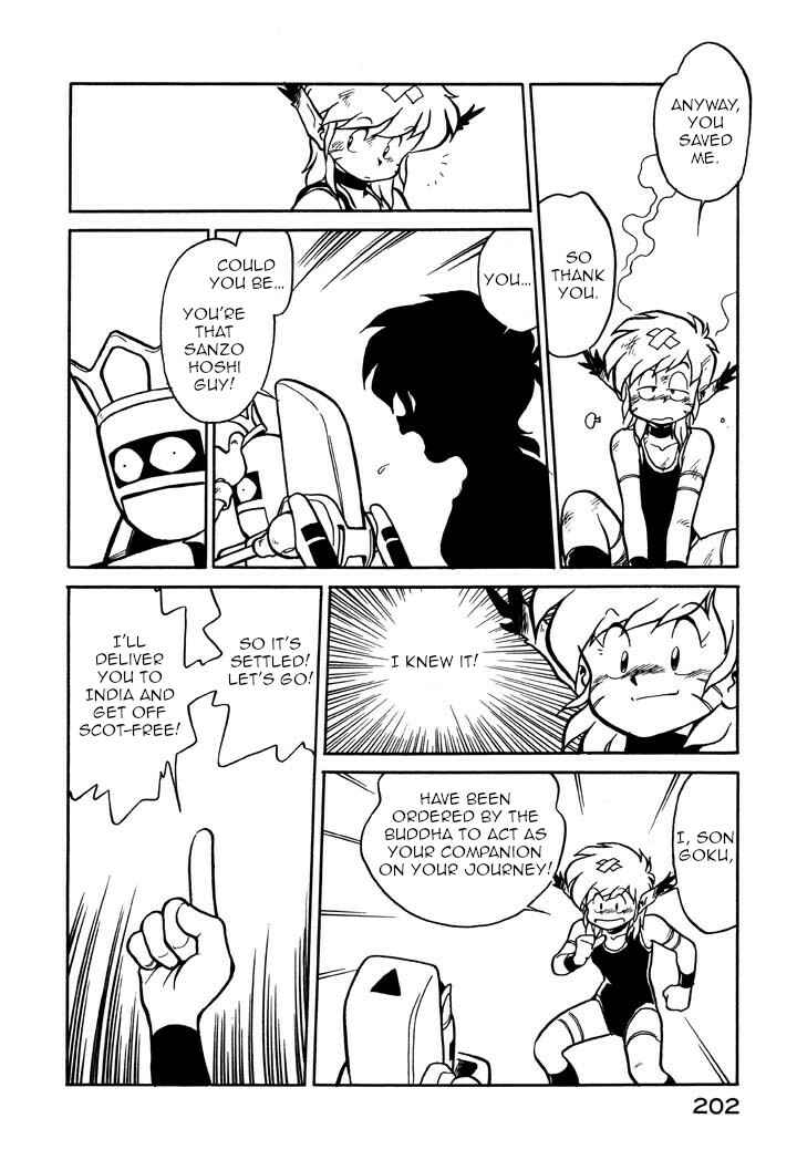 Page 6 Chapter 59 Space Family Carlvinson