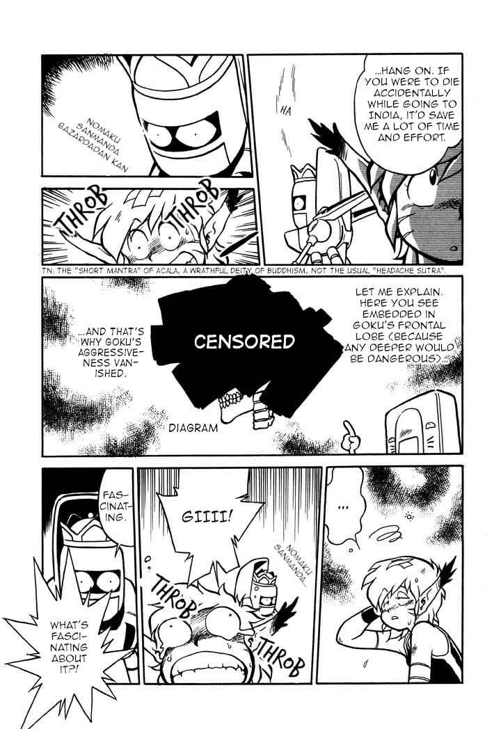 Page 7 Chapter 59 Space Family Carlvinson
