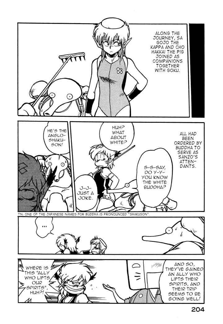 Page 8 Chapter 59 Space Family Carlvinson