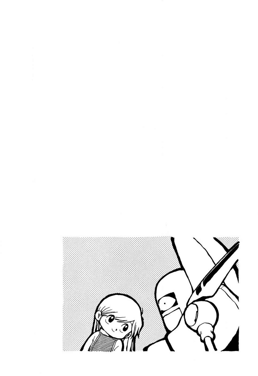 Page 4 Chapter 97 Space Family Carlvinson