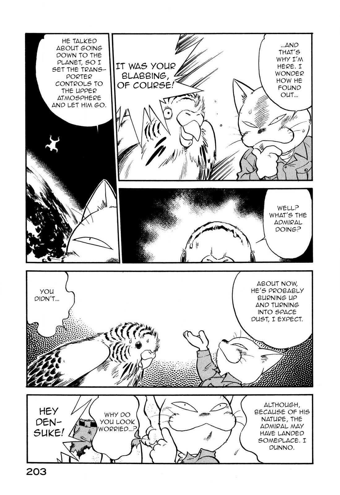 Page 15 Chapter 71 Space Family Carlvinson