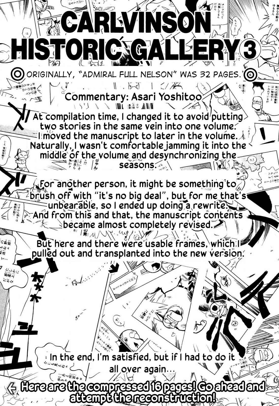 Page 2 Chapter 71 Space Family Carlvinson