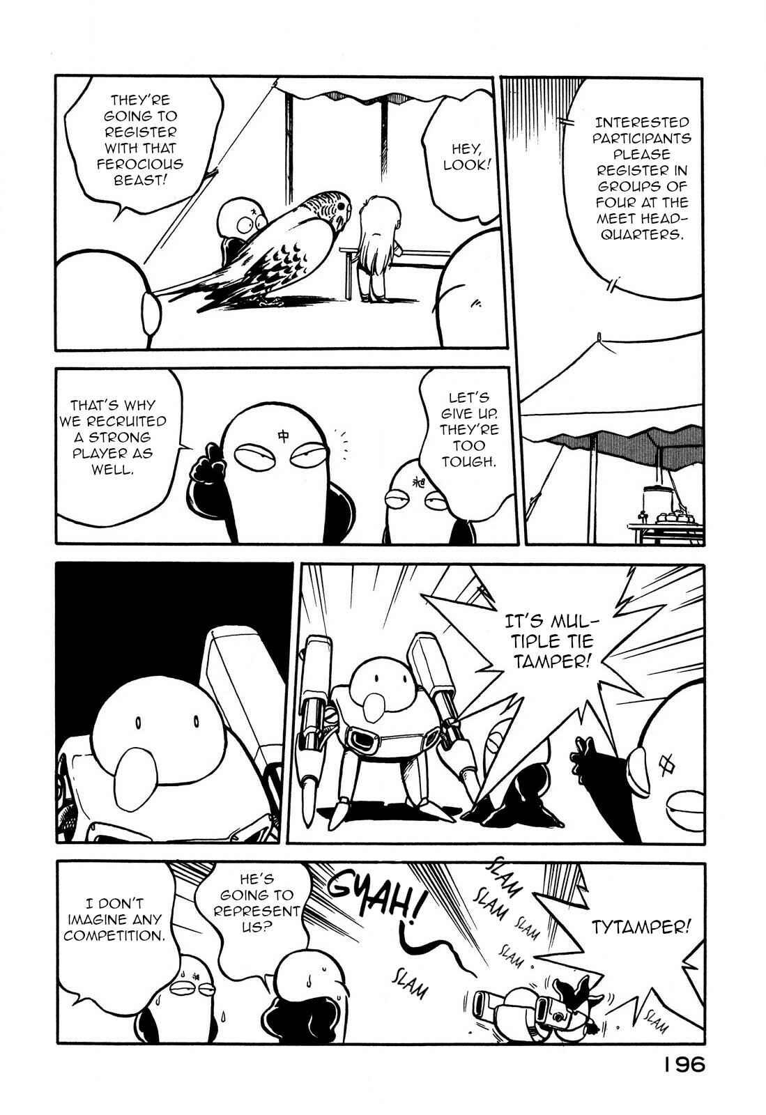 Page 8 Chapter 71 Space Family Carlvinson