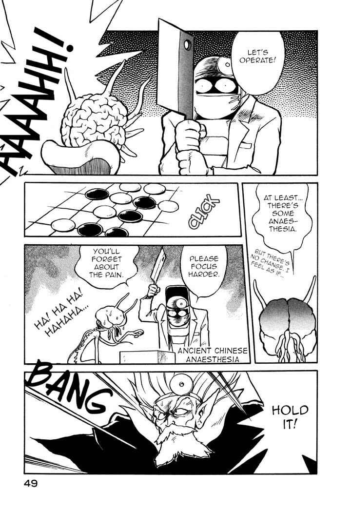 Page 15 Chapter 37 Space Family Carlvinson