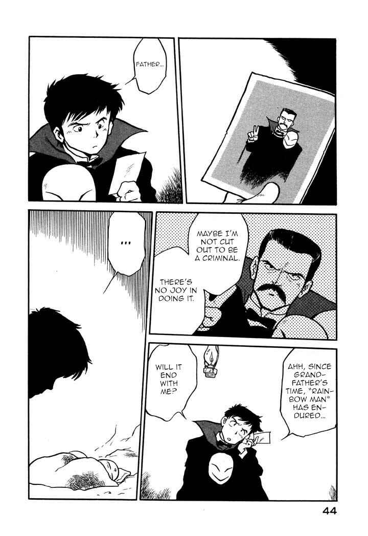 Page 10 Chapter 49 Space Family Carlvinson