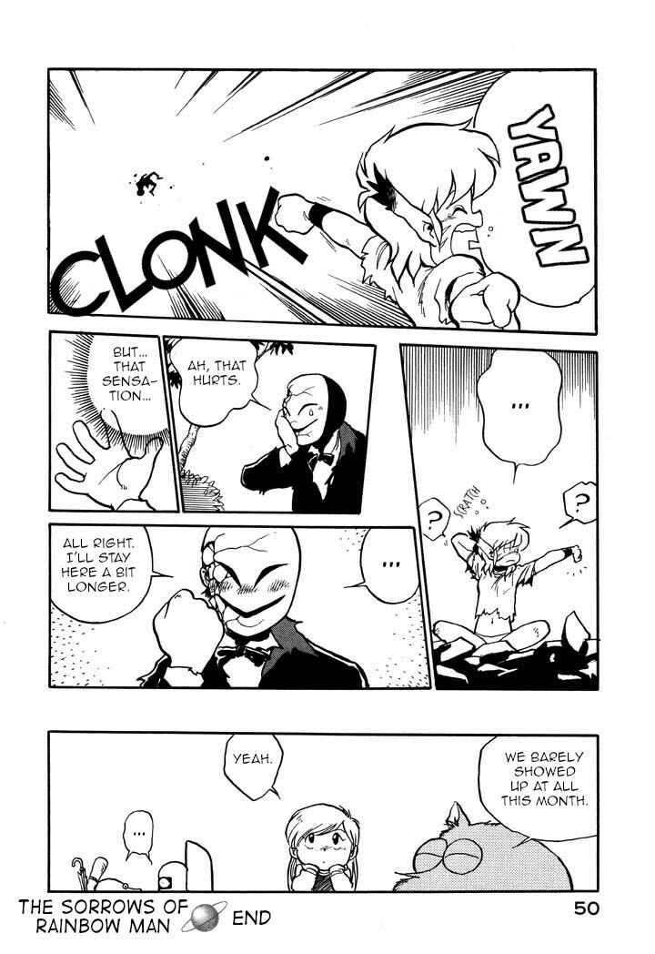 Page 16 Chapter 49 Space Family Carlvinson