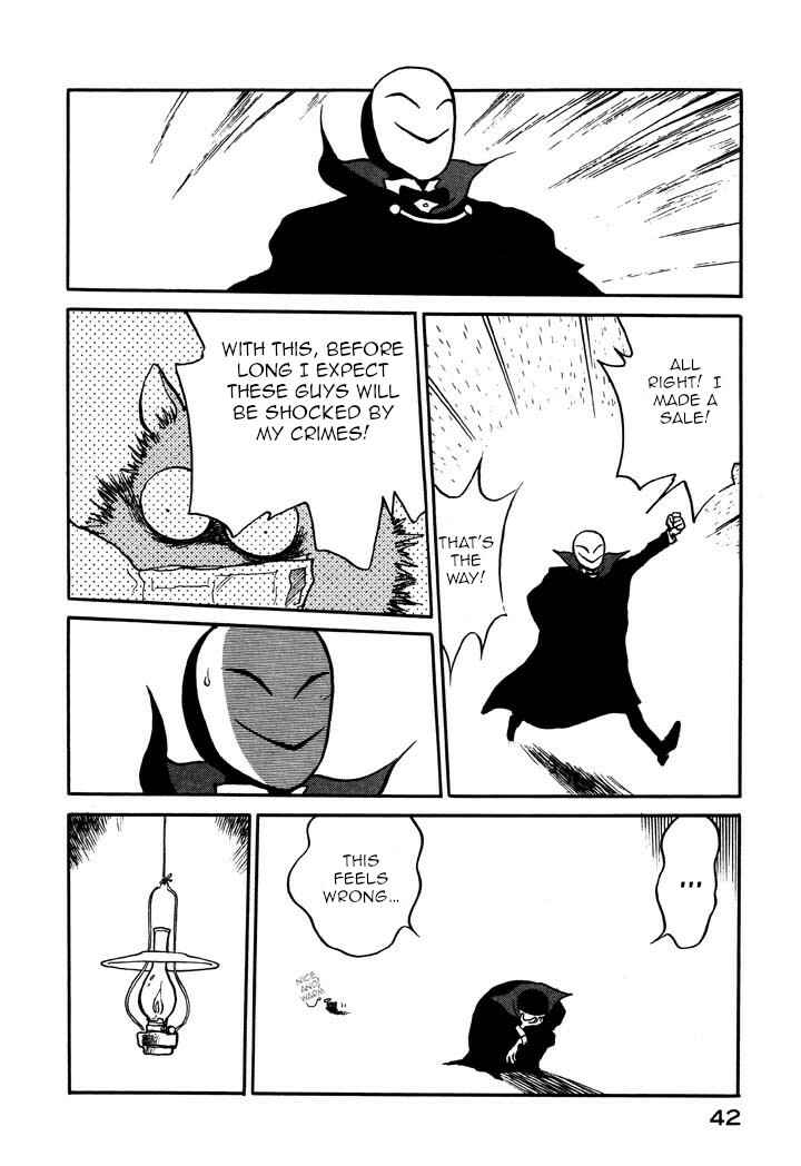 Page 8 Chapter 49 Space Family Carlvinson