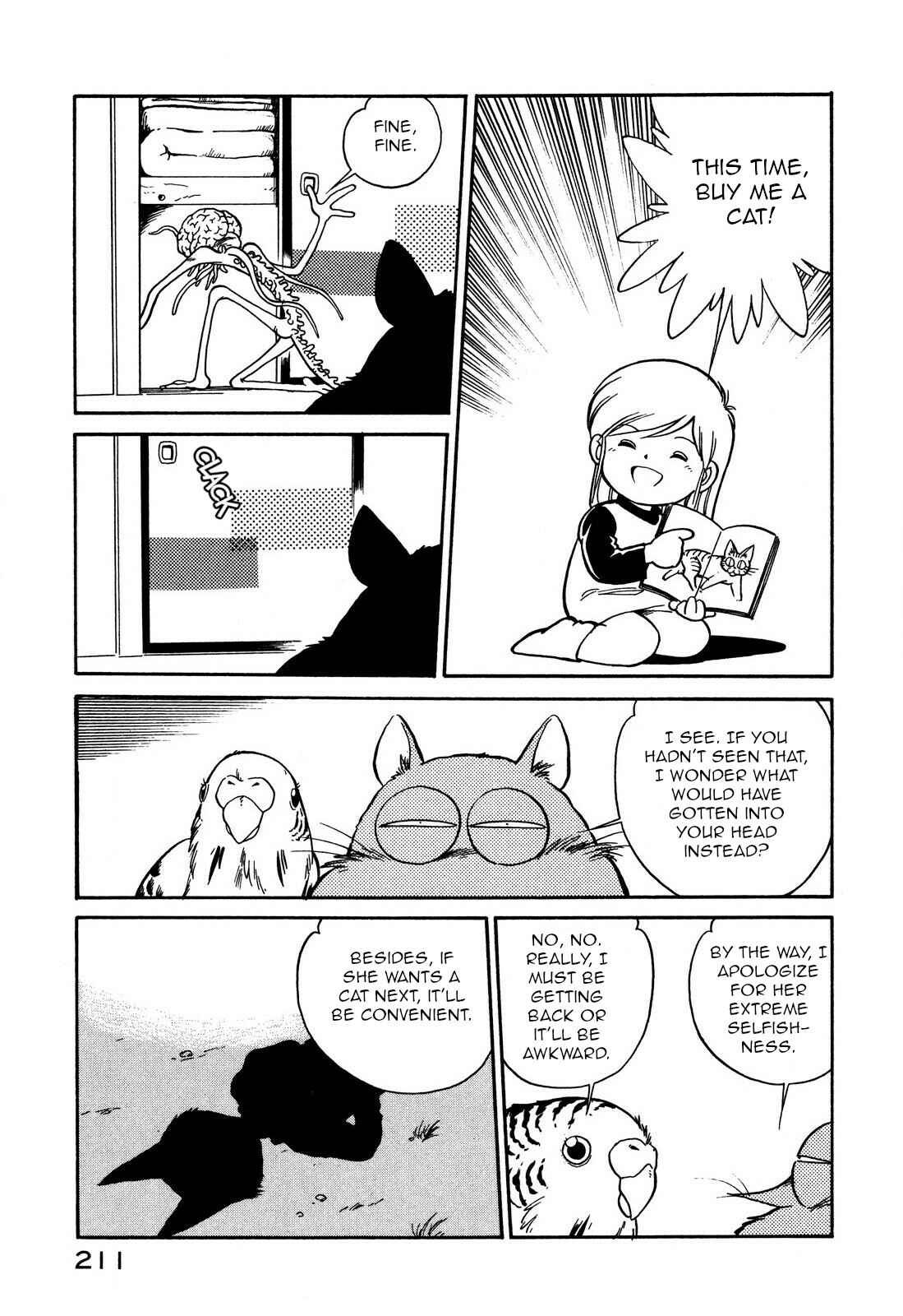 Page 5 Chapter 72 Space Family Carlvinson
