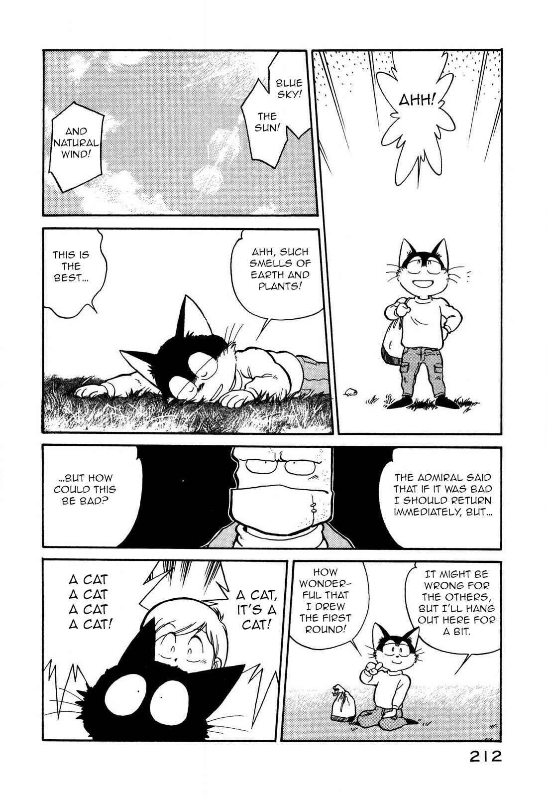 Page 6 Chapter 72 Space Family Carlvinson