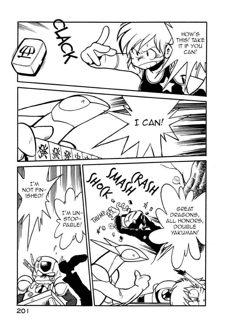 Page 13 Chapter 33 Space Family Carlvinson
