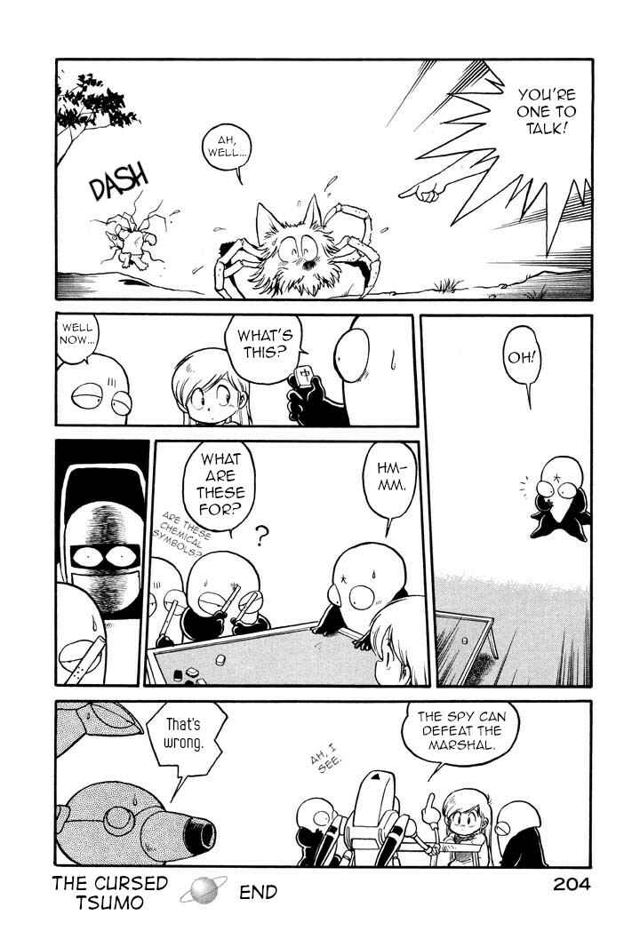 Page 16 Chapter 33 Space Family Carlvinson