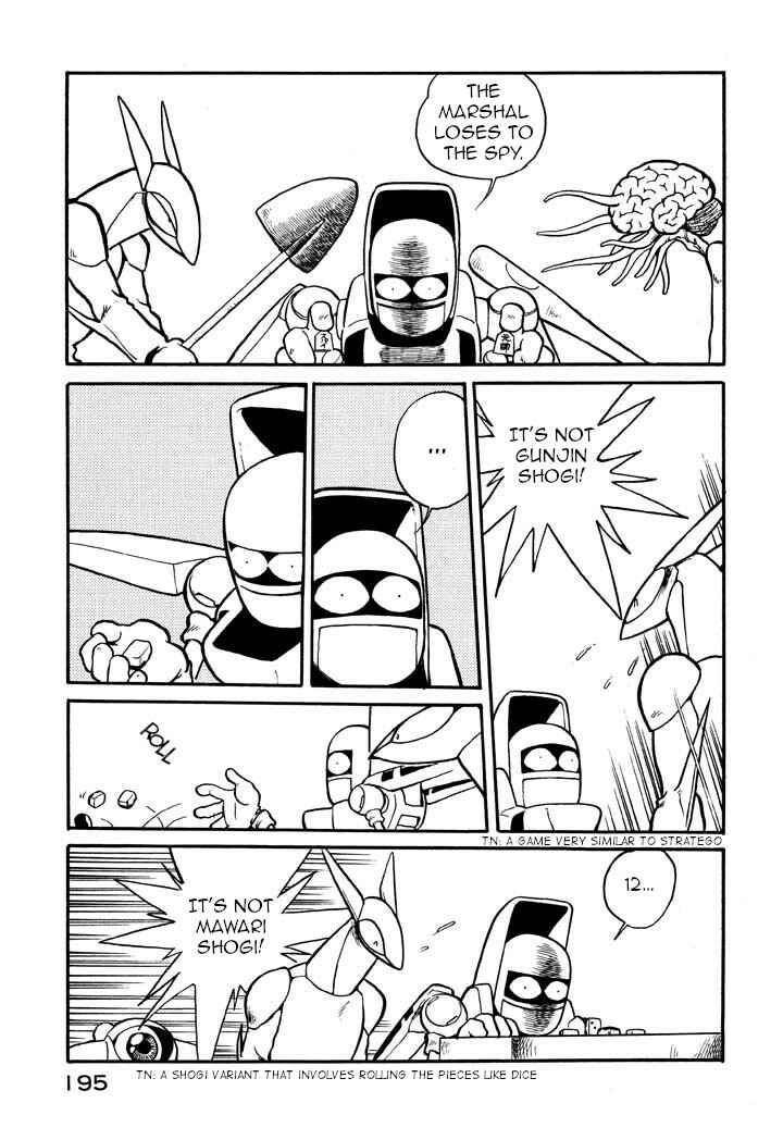 Page 7 Chapter 33 Space Family Carlvinson