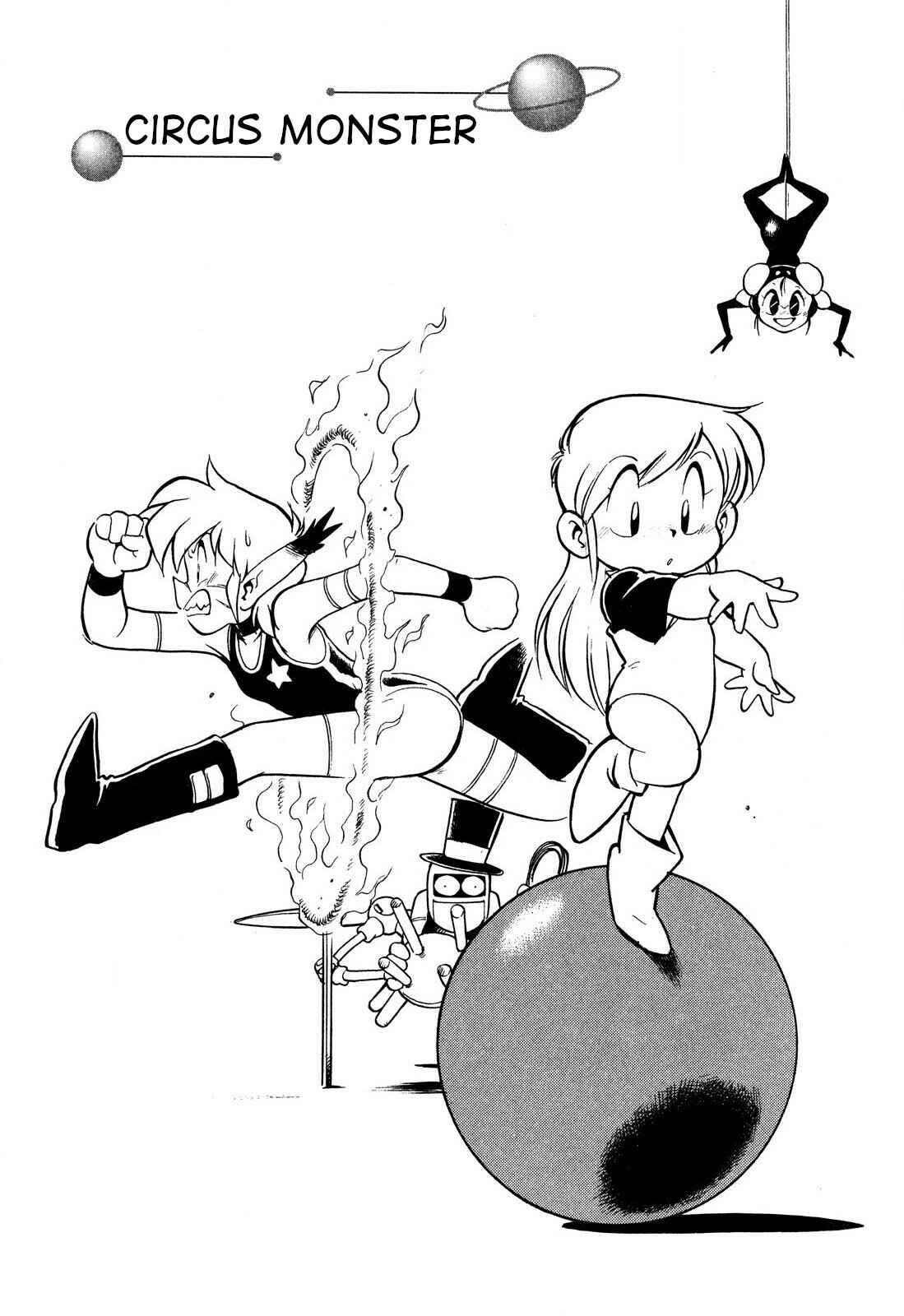 Page 1 Chapter 91 Space Family Carlvinson