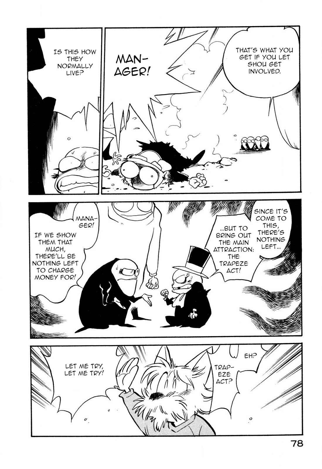Page 12 Chapter 91 Space Family Carlvinson