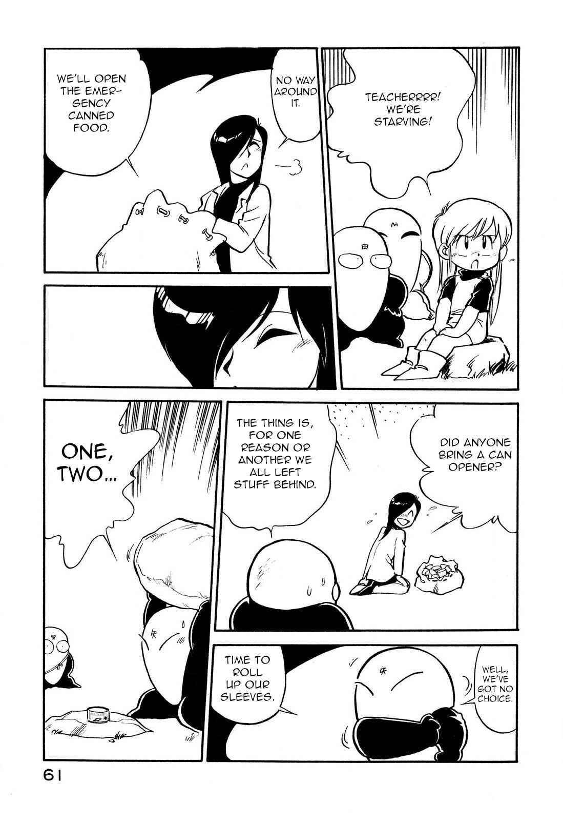 Page 11 Chapter 90 Space Family Carlvinson