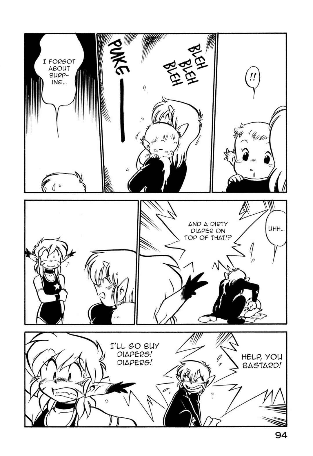 Page 12 Chapter 106 Space Family Carlvinson