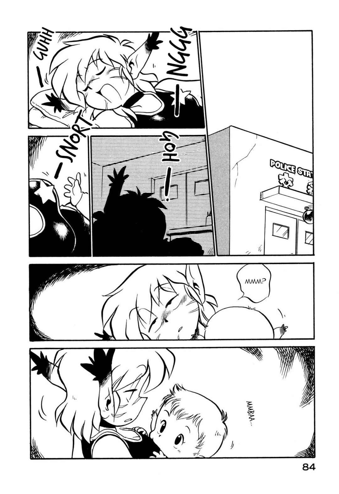 Page 2 Chapter 106 Space Family Carlvinson