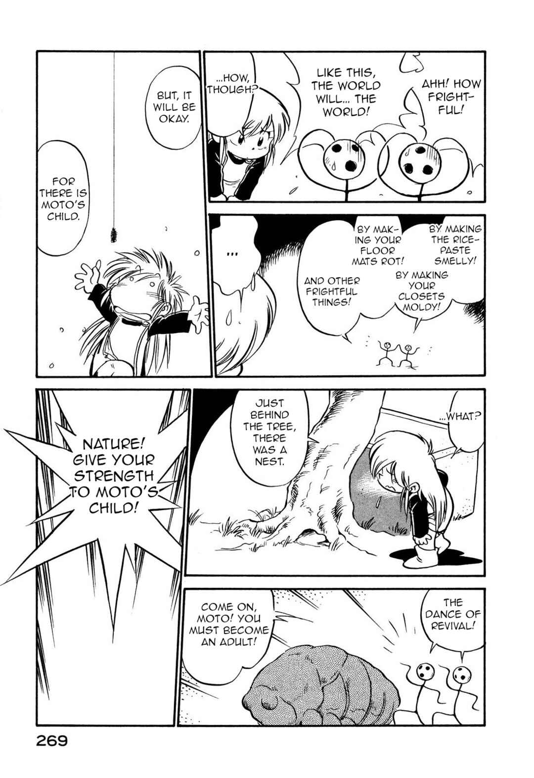 Page 11 Chapter 117 Space Family Carlvinson