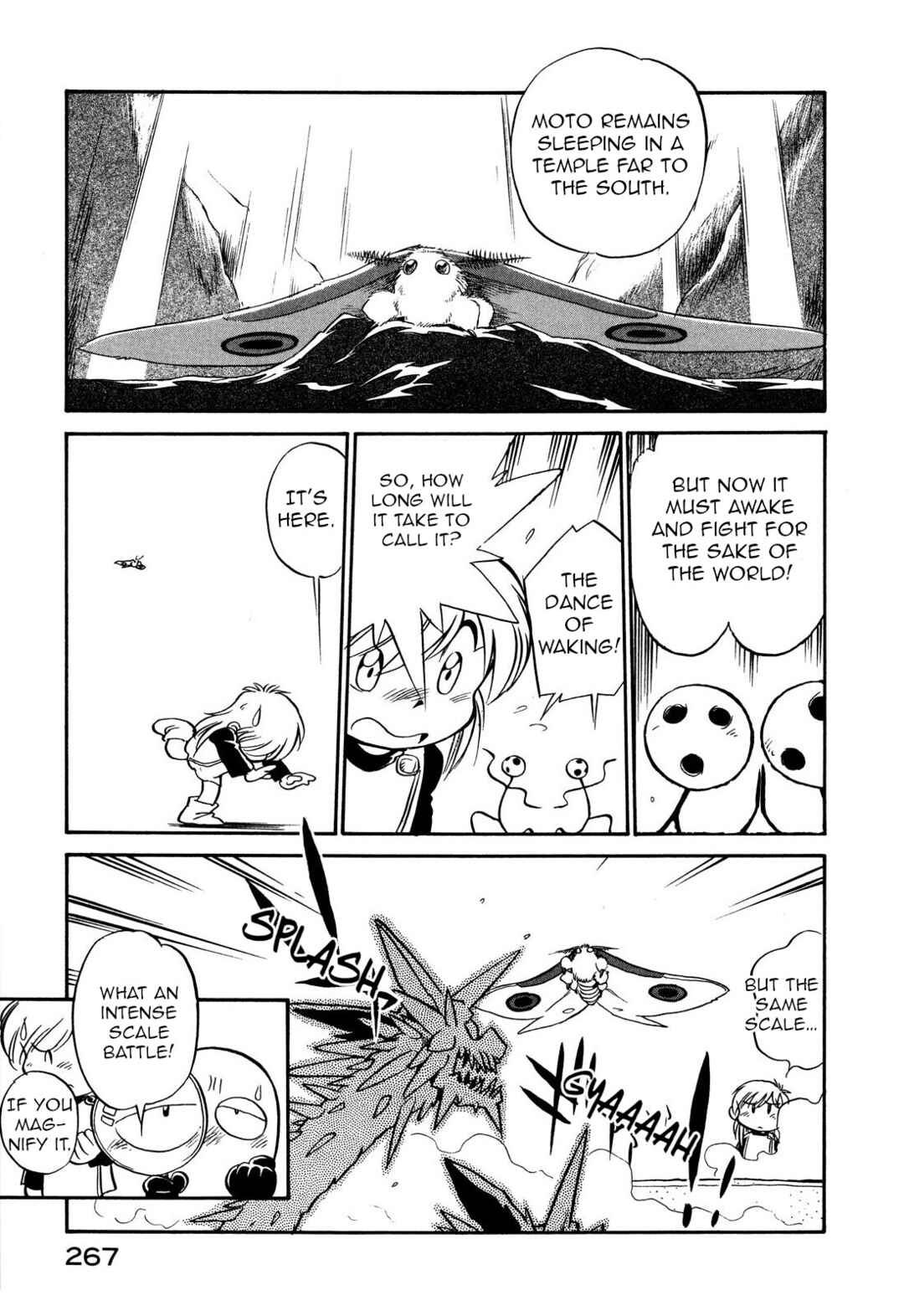 Page 9 Chapter 117 Space Family Carlvinson
