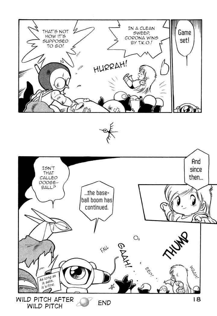 Page 20 Chapter 35 Space Family Carlvinson