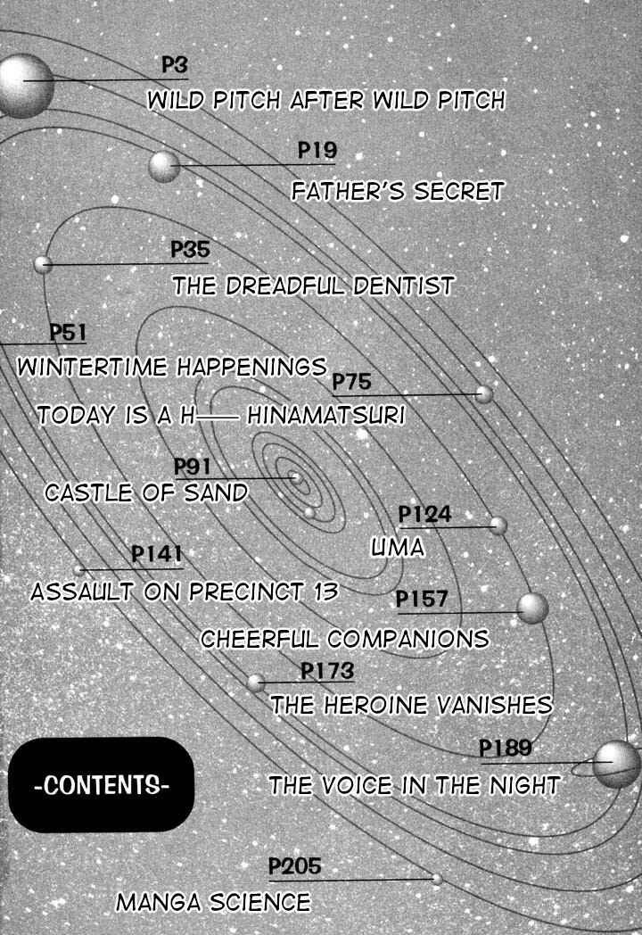 Page 4 Chapter 35 Space Family Carlvinson