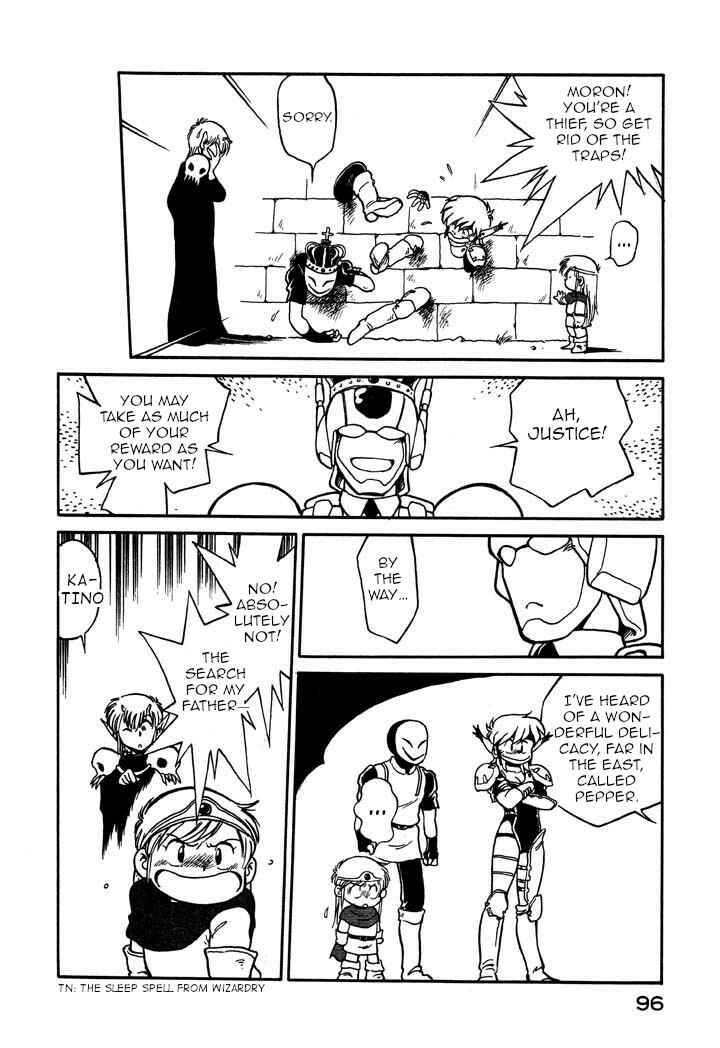 Page 14 Chapter 52 Space Family Carlvinson