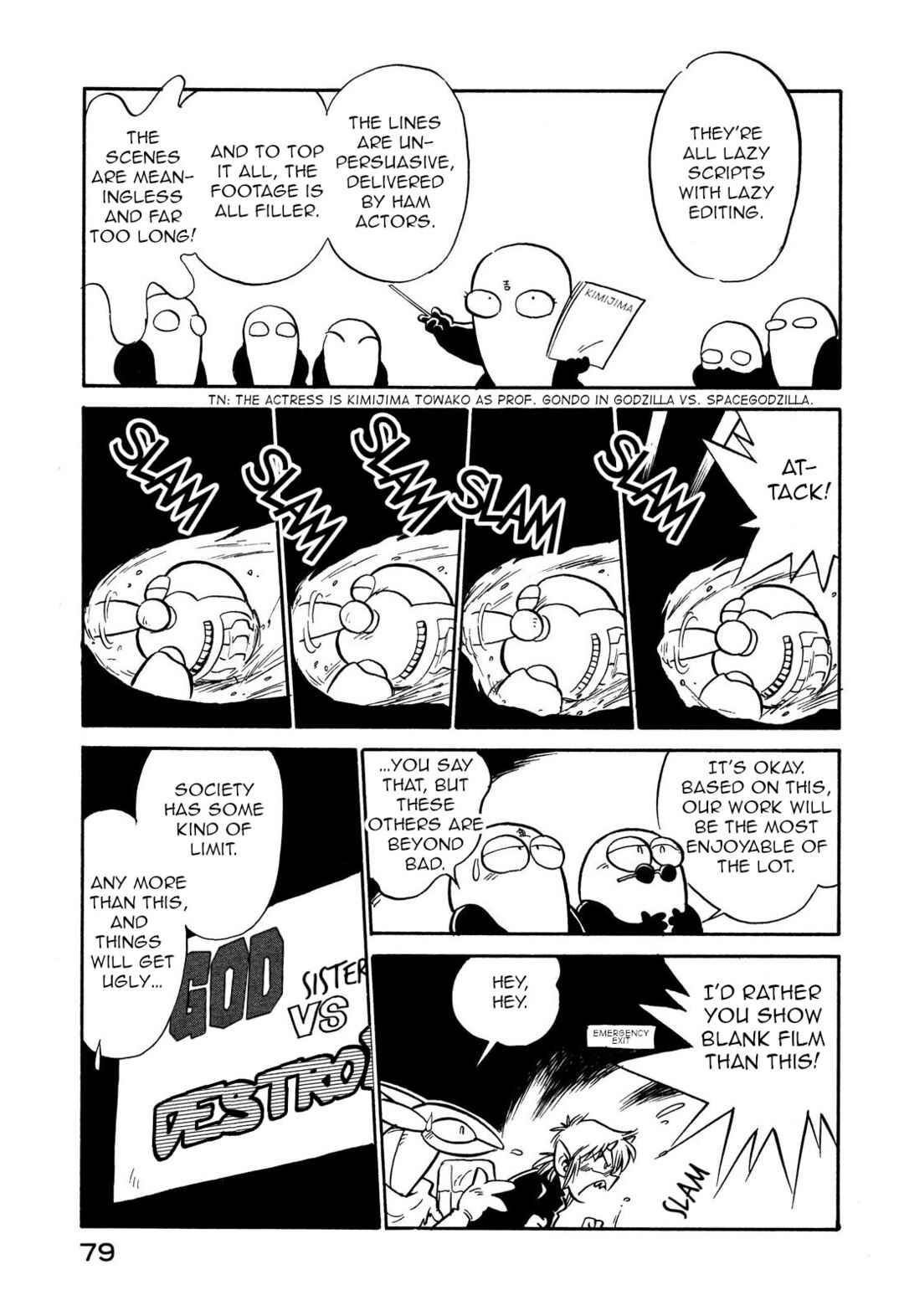 Page 13 Chapter 105 Space Family Carlvinson